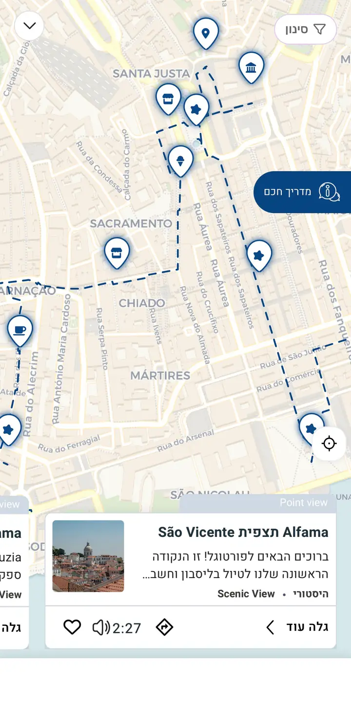 App map showing the tour route and stops